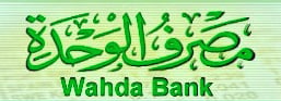 Tobruk bank manager knifed in face