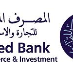 United Bank Deputy GM released yesterday