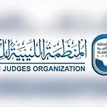 IS seizes Khoms judge