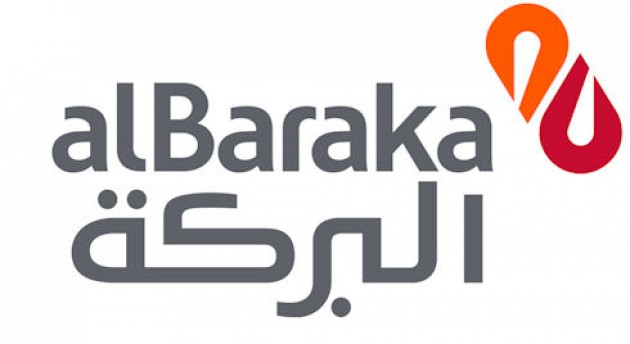 Jordan-based Al Baraka bank returns ‘‘suspicious’’ Libyan transfer ‘‘funding terrorism’’