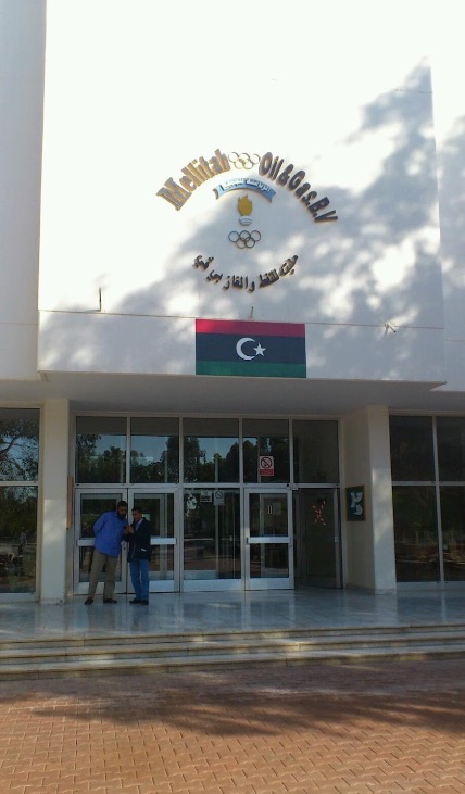 Tripoli car bombing at Mellitah HQ