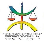 Elections for Amazigh Supreme Council