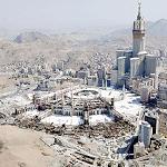Hard currency made available for Haj pilgrims