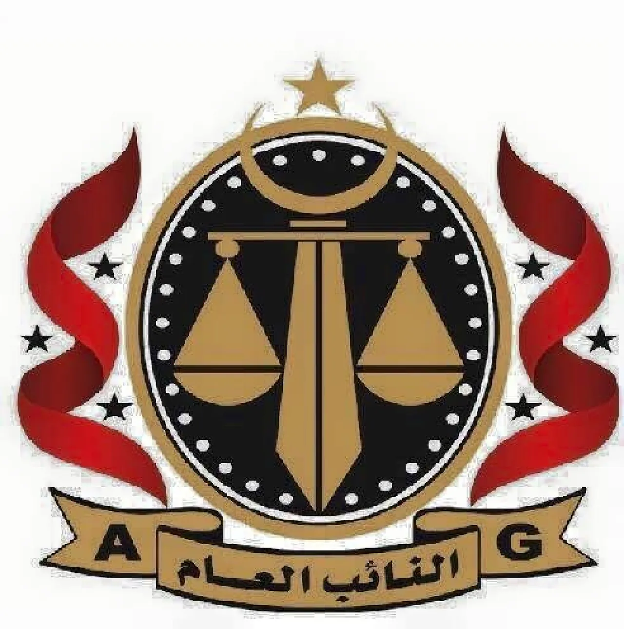 The Public Prosecutor's Office has issued arrest warrants for financial corruption (Logo: PPO).