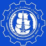 Workshop in Tripoli on establishment of investment and export guarantee fund