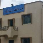Second police station reopens in Derna