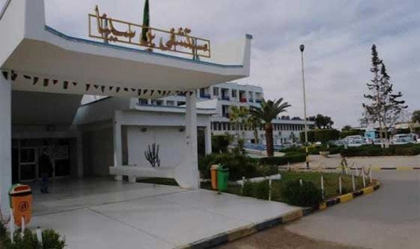 Sirte's Ibn Sina Hospital (Photo: social media)
