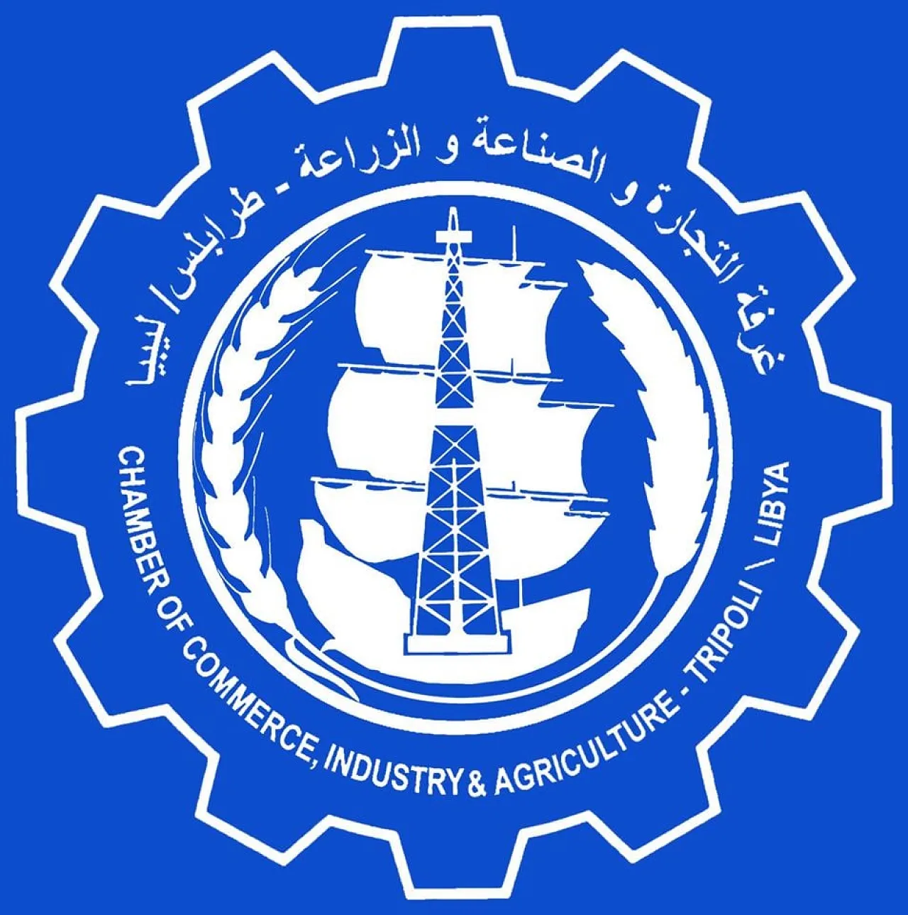 The Tripoli Chamber of Commerce will hosted a workshop on solar energy next Wednesday (Logo: TCCI).