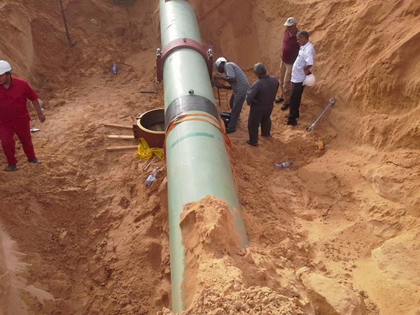 Zawia pipleine, min oil and gas