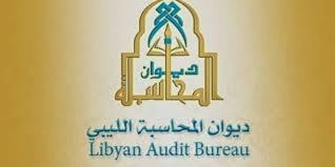 The Tripoli-based Audit Bureau unfreezes bank accounts wrongly accused of currency smuggling, customs evasion and false documents.