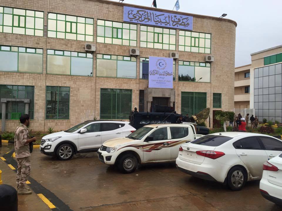 Central Bank opens new Benghazi branch