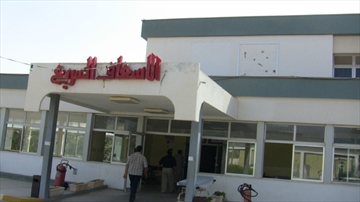 Cash-strapped Nalut hospital starts charging patients