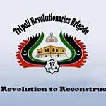 Tripoli planning minister kidnapped