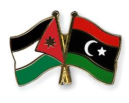 Jordanian nationals can obtain Libyan visas electronically or at entry points