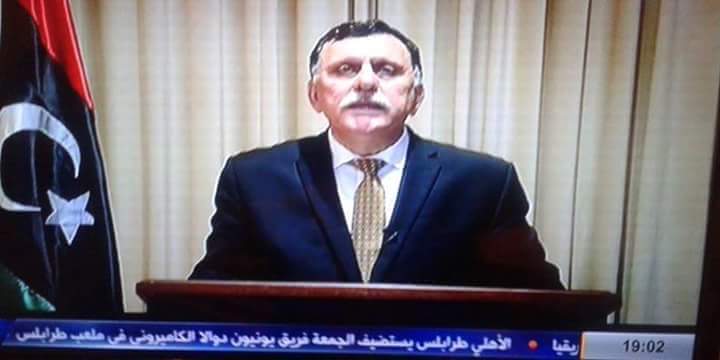 GNA Prime Minister-designate Serraj addresses Libya on independence anniversary
