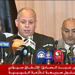 HoR-GNC ‘Libyan-Libyan’ Tunis agreement receives cold reception from UN and HoR majority