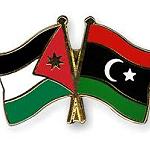 Jordanian nationals can obtain Libyan visas electronically or at entry points