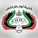Tripoli militias neutral in political conflict, but will support unity government