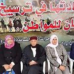 Eastern tribal and council leaders give conditional support to Serraj GNA