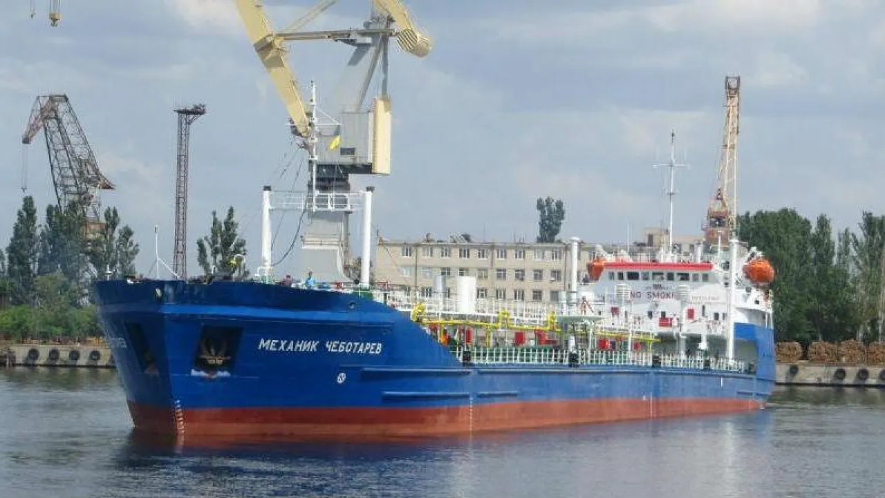 The Russian oil tanker Mekhanik Chebotarev (Photo: social media)