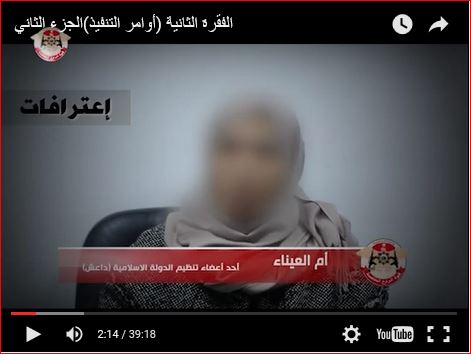 ''Brainwashed'' woman regrets being used by IS to ‘’satisfy their desires’’