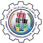 Industry Pioneers Conference and Forum held in Tripoli – as a national platform to support Libyan industry and enhance economic partnership