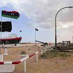 UPDATE: IS Sidra attack