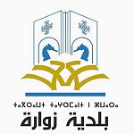 Zuwara abandons Amazigh new year celebrations