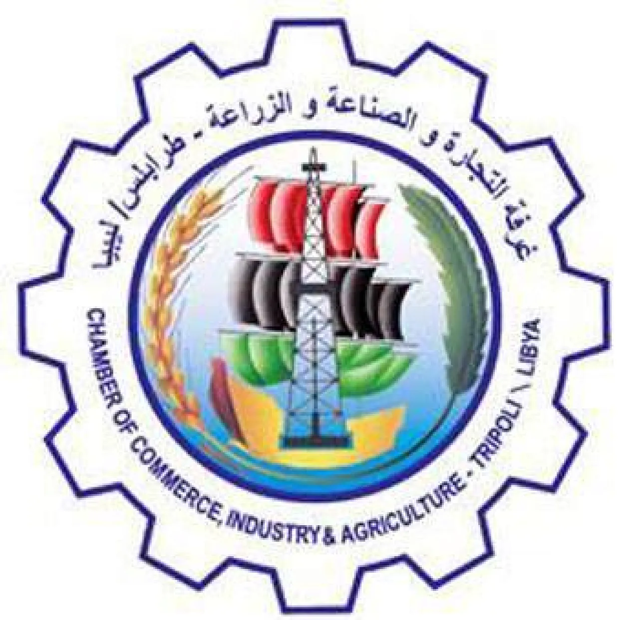 The Tripoli Chamber of Commerce and Industry has called on its members to update their contact details (Logo: TCCI).