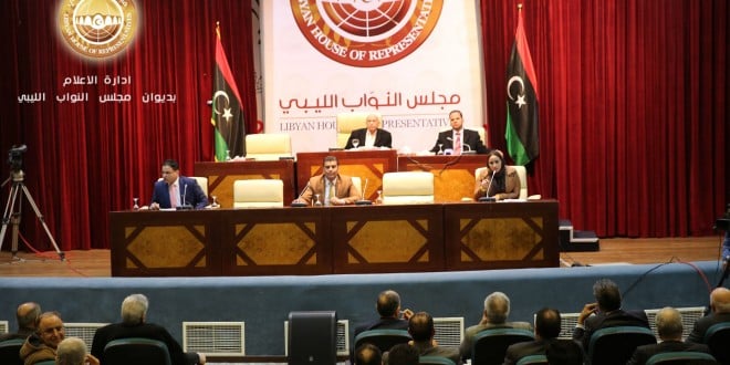HoR debate and vote on unity government again postponed - till tomorrow
