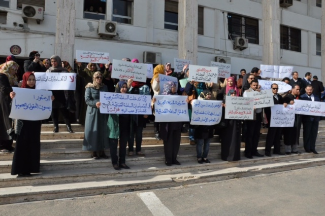 Judicial association members protest over constitution