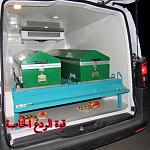 Forty corpses, survivors and all evidence flown to Tripoli confirms PPO