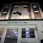 CBL Beida assures of resolving cash shortage soon