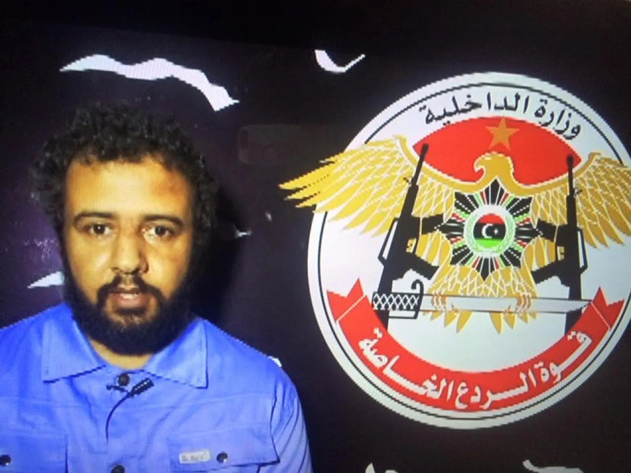 Rada arrest the alleged new Sabratha IS leader (Photo: Rada).