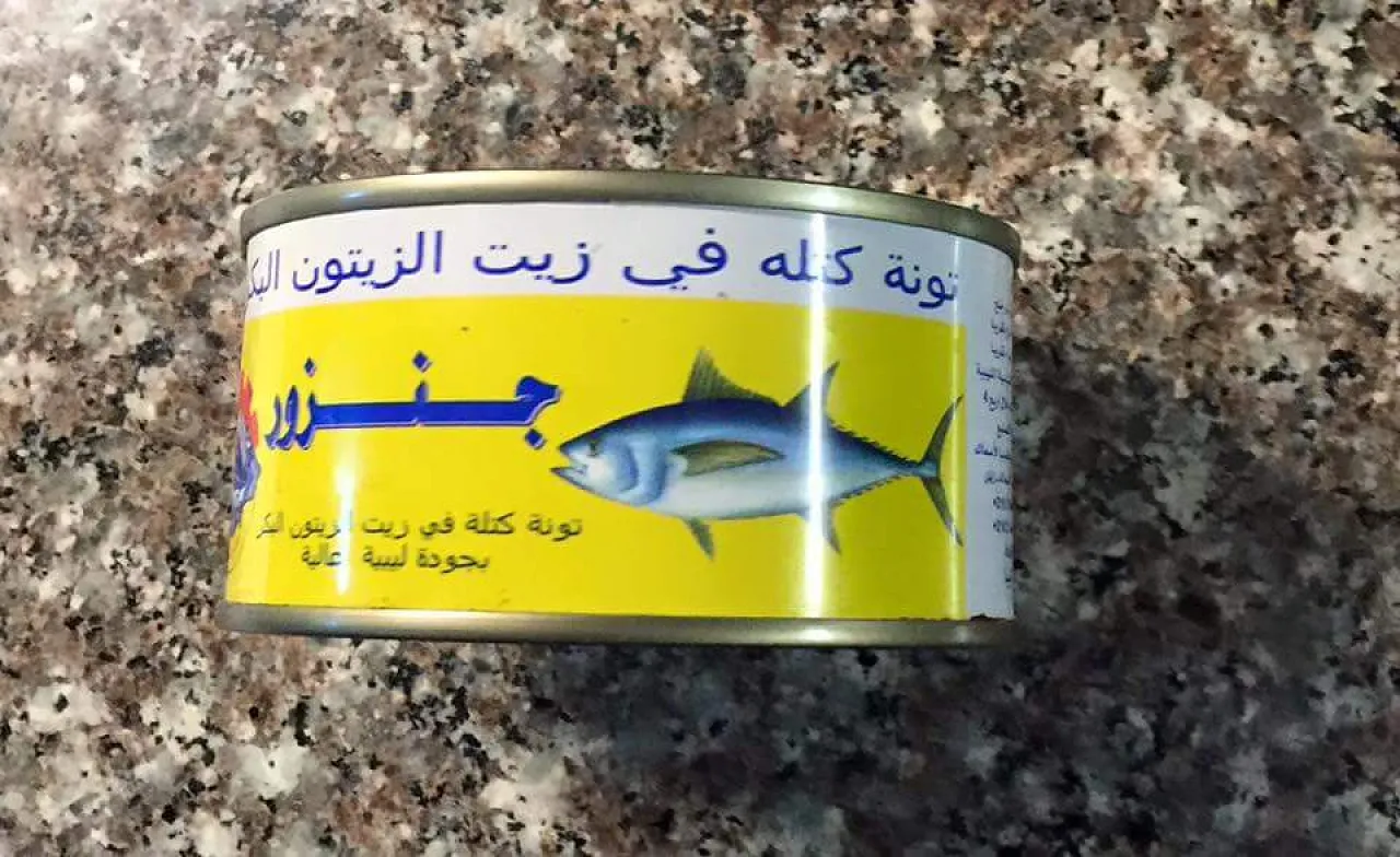 Libya wants to regulate tuna fishing in 2020. Libyan Tuna brand ''Janzur'' (Photo: Social media).