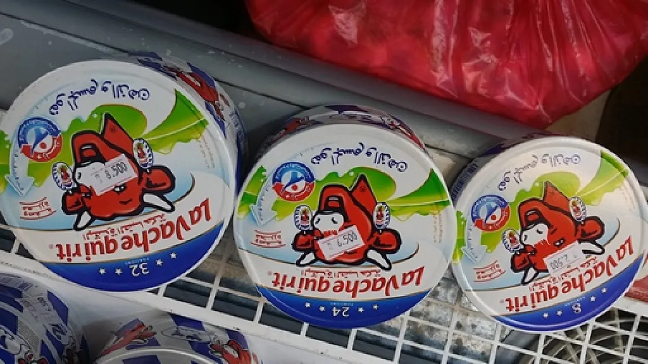 cheese Libya herald