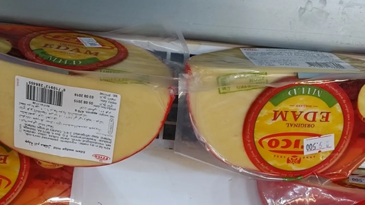 Frico cheese LH