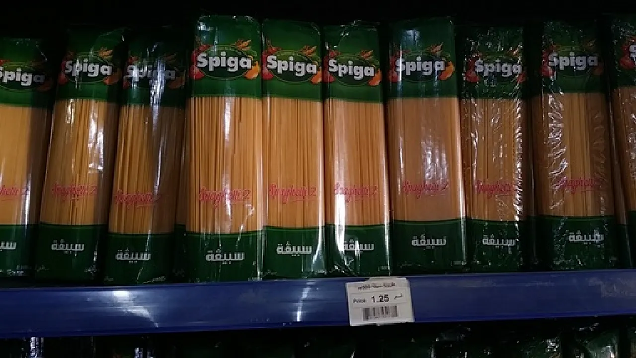 Pasta Tunisian Spiga brand LH