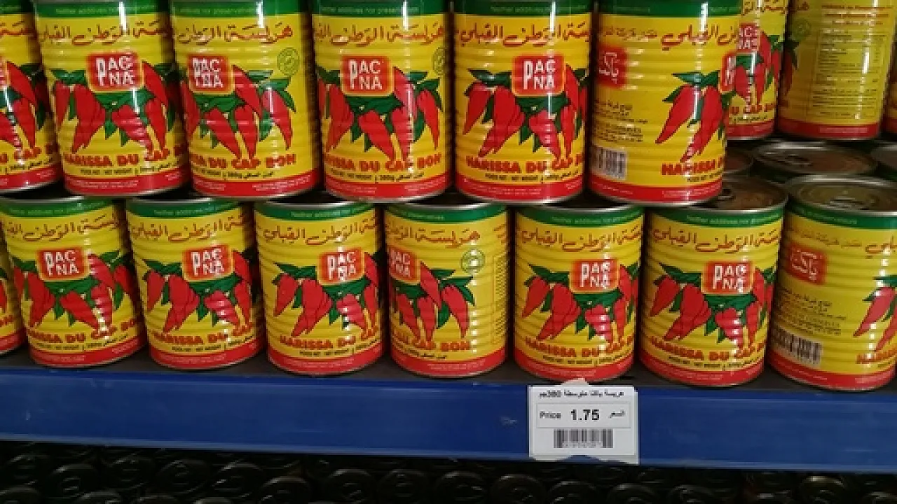 Tunisian harissa paste (Photo: Libya Herald).