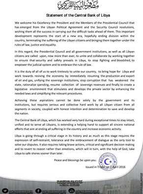 CBL recognises GNA calls for increased oil production