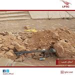 Damaged fiber optic cable in east restored