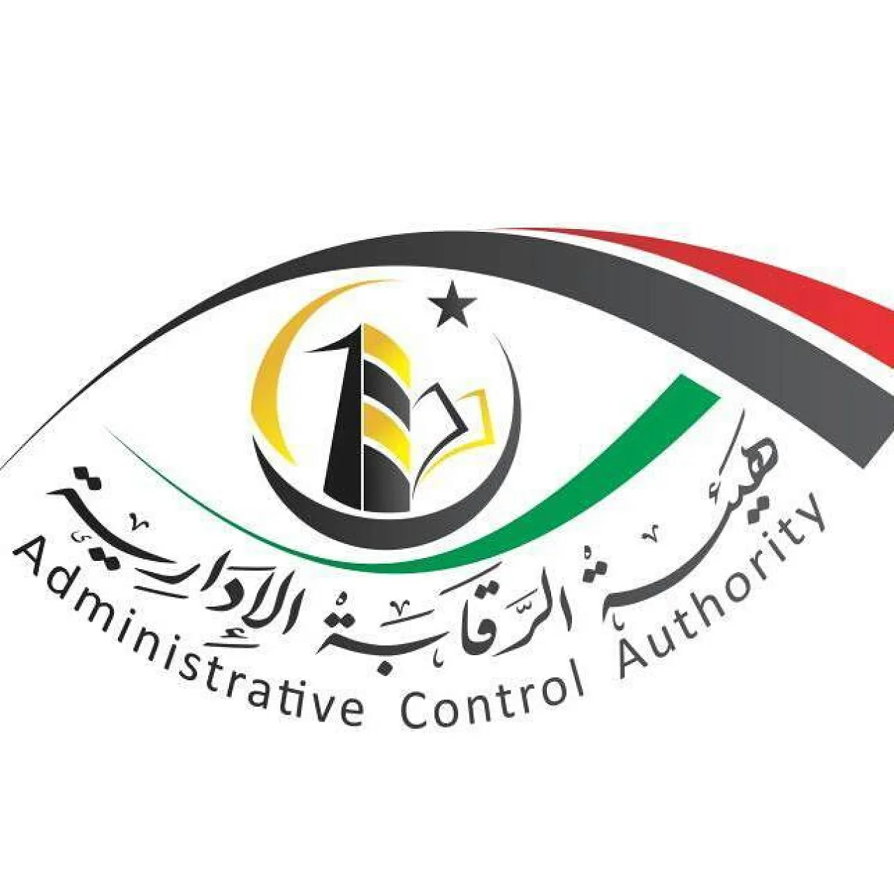 The ACA has cautioned the Libyan Foreign Ministry for extending diplomatic postings abroad beyond the existing legal limit.
