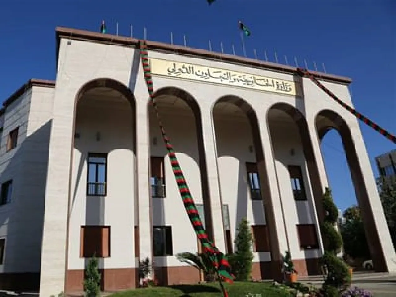 The Tripoli Foreign Ministry has denied the attempted kidnapping of the Chinese Chargés d'affaires (Photo: Social media).