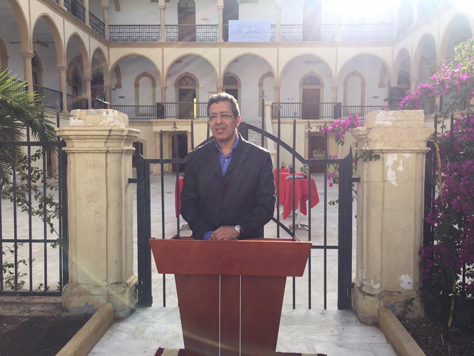 New culture centre opens in Tripoli