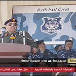 Hafter’s LNA warn GNA that they are only 10 KM away from imminent liberation of Tripoli