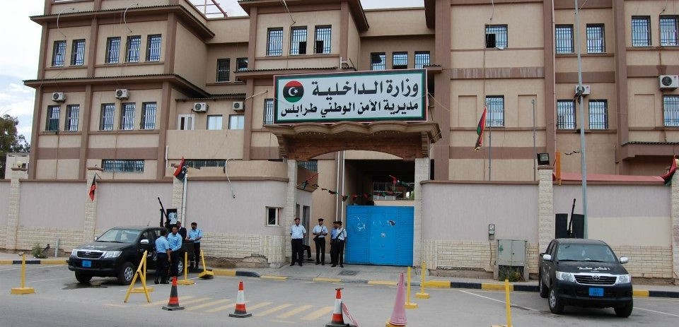 Tripoli Security Directorate head has denied reports that TRB militias had taken over security positions it had been occupying (Photo: Tripoli Security Directorate).