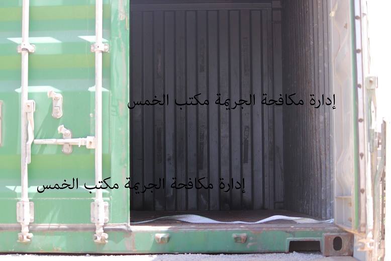 Some of the containers seized by Khoms police were empty (Source: Khoms police Counter Crime Unit).