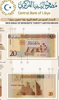 A sample of one of the "Russian" dinars (Photo: Beida CBL).