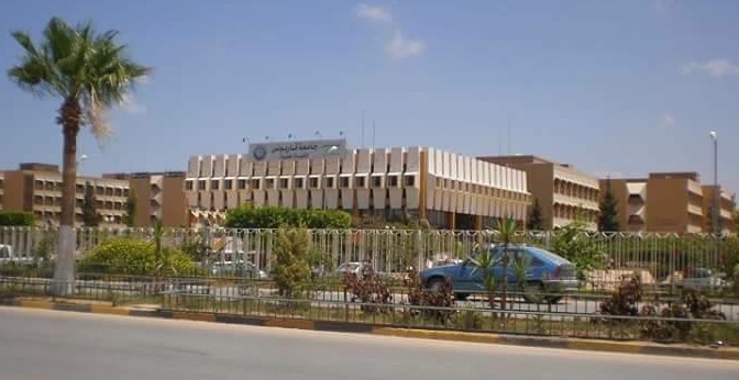 Graduation postponed after shell hits Medical University (File photo)