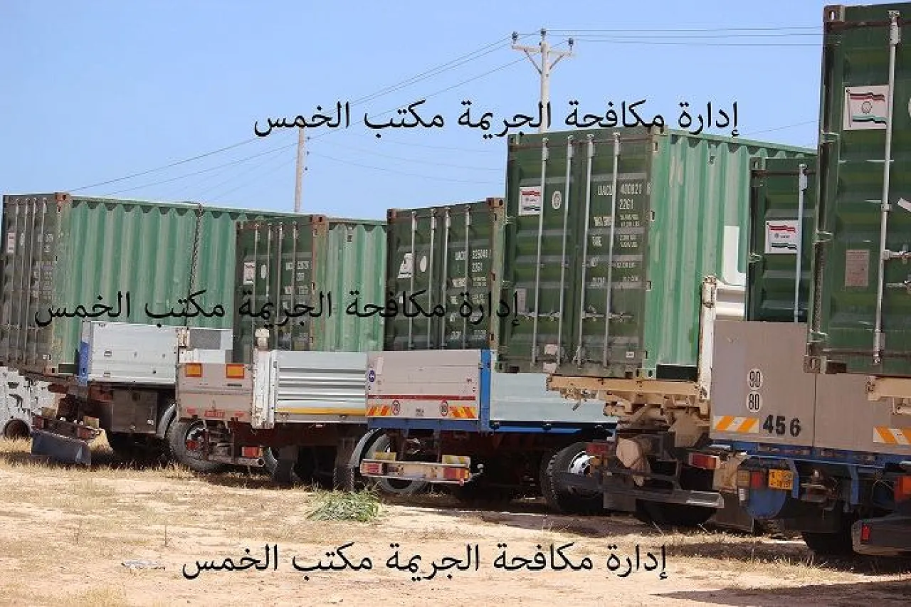 Khoms police seizes more Khoms Port containers in LC financial corruption (Photo: Khoms Police Counter Crime Unit).